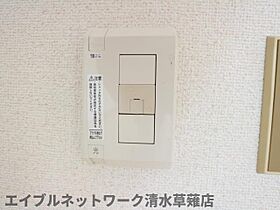 静岡県静岡市駿河区谷田（賃貸マンション1K・1階・23.00㎡） その16