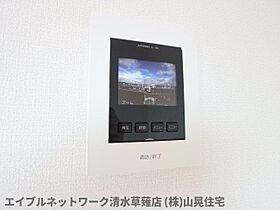 静岡県静岡市駿河区聖一色（賃貸マンション1K・3階・23.00㎡） その15