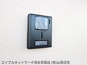 静岡県静岡市駿河区聖一色（賃貸マンション1K・3階・23.00㎡） その17