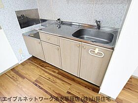 静岡県静岡市駿河区栗原（賃貸アパート1R・1階・23.00㎡） その23