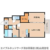 静岡県静岡市清水区長崎新田（賃貸アパート1LDK・1階・45.27㎡） その2