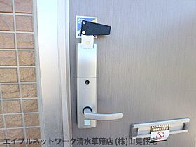 静岡県静岡市清水区長崎新田（賃貸アパート1LDK・1階・45.27㎡） その16