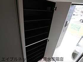 静岡県静岡市葵区瀬名川1丁目（賃貸アパート1R・2階・40.74㎡） その27