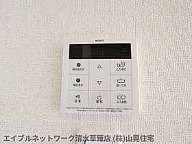 静岡県静岡市葵区瀬名川1丁目（賃貸アパート1R・2階・40.74㎡） その18