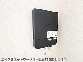 静岡県静岡市葵区瀬名川1丁目（賃貸アパート1R・2階・40.74㎡） その16