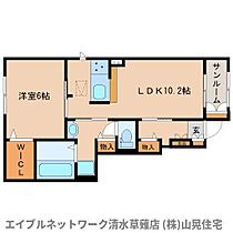 静岡県静岡市葵区瀬名中央3丁目（賃貸アパート1LDK・1階・47.66㎡） その2