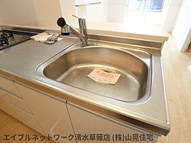 静岡県静岡市葵区瀬名中央3丁目（賃貸アパート1LDK・1階・47.66㎡） その25