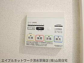 静岡県静岡市葵区瀬名中央3丁目（賃貸アパート1LDK・1階・47.66㎡） その18