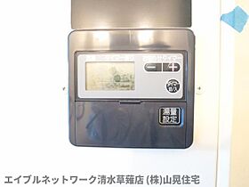 静岡県静岡市葵区瀬名中央2丁目（賃貸アパート1K・2階・26.94㎡） その18