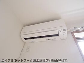 静岡県静岡市駿河区国吉田1丁目（賃貸アパート1K・1階・31.00㎡） その9