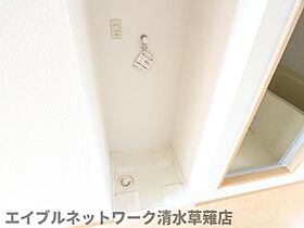 静岡県静岡市清水区中之郷1丁目（賃貸マンション1K・2階・23.25㎡） その11