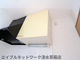 静岡県静岡市清水区中之郷1丁目（賃貸マンション1K・2階・23.25㎡） その23