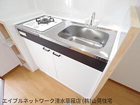 静岡県静岡市葵区瀬名1丁目（賃貸マンション1K・2階・20.00㎡） その17