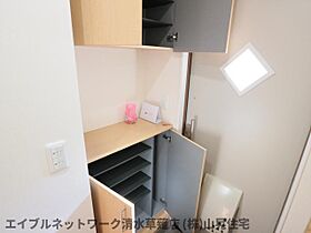 静岡県静岡市葵区瀬名1丁目（賃貸アパート1LDK・2階・57.17㎡） その28