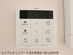 静岡県静岡市葵区瀬名1丁目（賃貸アパート1LDK・2階・57.17㎡） その18