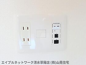 静岡県静岡市清水区草薙2丁目（賃貸マンション1K・1階・31.01㎡） その17