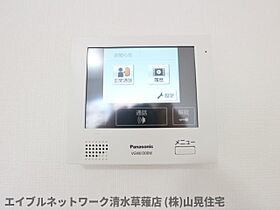 静岡県静岡市清水区草薙2丁目（賃貸マンション1K・1階・31.01㎡） その15