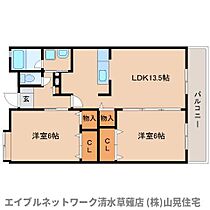 静岡県静岡市葵区瀬名川2丁目（賃貸マンション2LDK・1階・61.75㎡） その2