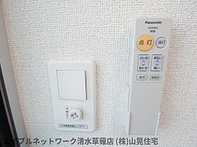 静岡県静岡市駿河区弥生町（賃貸アパート1R・2階・41.22㎡） その23