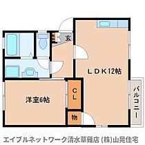 静岡県静岡市駿河区栗原（賃貸アパート1LDK・2階・40.00㎡） その2