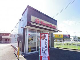 静岡県静岡市駿河区谷田（賃貸マンション1LDK・3階・41.58㎡） その21