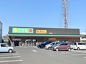 静岡県静岡市駿河区谷田（賃貸マンション1K・1階・34.38㎡） その15