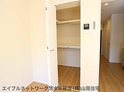 テヴェール（清水店用）