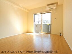同イメージ