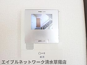 静岡県静岡市葵区瀬名1丁目（賃貸マンション2LDK・2階・53.46㎡） その15