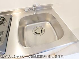 静岡県静岡市葵区瀬名川2丁目（賃貸マンション1K・2階・21.73㎡） その25