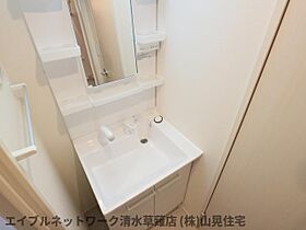 静岡県静岡市葵区瀬名川2丁目（賃貸マンション1K・2階・21.73㎡） その7