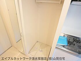 静岡県静岡市葵区瀬名川2丁目（賃貸マンション1K・2階・21.73㎡） その29