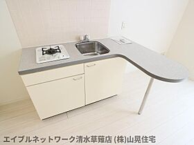 静岡県静岡市清水区長崎南町（賃貸マンション1R・2階・18.30㎡） その23