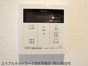 静岡県静岡市清水区楠新田（賃貸マンション1K・2階・26.83㎡） その18