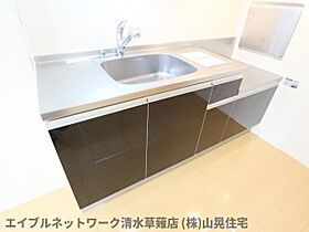 静岡県静岡市葵区西瀬名町（賃貸アパート1LDK・1階・35.06㎡） その23