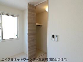 静岡県静岡市駿河区聖一色（賃貸アパート2LDK・1階・59.10㎡） その9