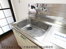 静岡県静岡市清水区草薙一里山（賃貸アパート1K・1階・21.60㎡） その26