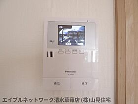 静岡県静岡市駿河区国吉田1丁目（賃貸アパート1K・1階・31.00㎡） その14