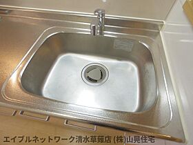 静岡県静岡市駿河区栗原（賃貸アパート1K・1階・30.67㎡） その21