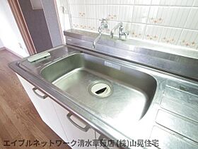 静岡県静岡市駿河区国吉田4丁目（賃貸マンション3LDK・2階・60.50㎡） その20