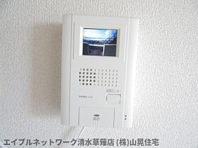 静岡県静岡市駿河区国吉田4丁目（賃貸マンション3LDK・2階・60.50㎡） その10