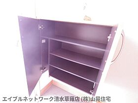 静岡県静岡市葵区瀬名中央4丁目（賃貸アパート1LDK・1階・45.27㎡） その14