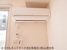 静岡県静岡市葵区瀬名中央4丁目（賃貸アパート1LDK・1階・45.27㎡） その24