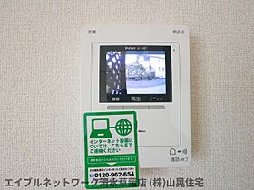 静岡県静岡市葵区瀬名川2丁目（賃貸アパート2LDK・2階・58.53㎡） その15