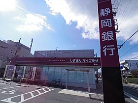 静岡県静岡市駿河区谷田（賃貸アパート1K・2階・30.91㎡） その15