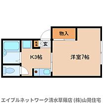 静岡県静岡市清水区吉川（賃貸アパート1K・1階・23.51㎡） その2