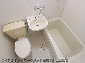 静岡県静岡市清水区中之郷1丁目（賃貸マンション1K・3階・25.92㎡） その5