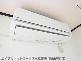 静岡県静岡市葵区瀬名川1丁目（賃貸アパート1K・2階・24.71㎡） その14