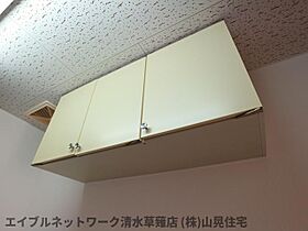 静岡県静岡市駿河区聖一色（賃貸アパート1K・2階・23.18㎡） その24