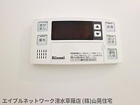 静岡県静岡市駿河区中吉田（賃貸マンション1LDK・2階・40.98㎡） その25